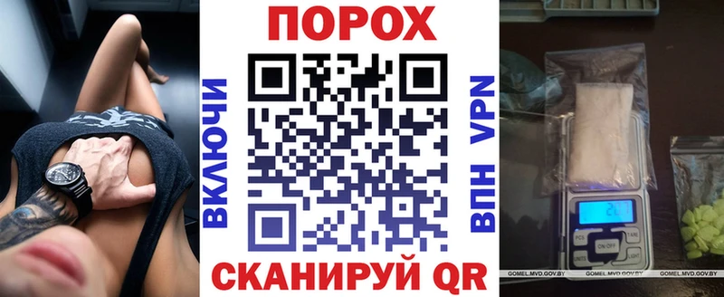 Купить где  Железноводск  Амфетамин 97% 