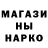 Кетамин VHQ a. mistero