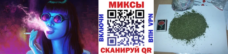 Купить  Железноводск  Бутират BDO 