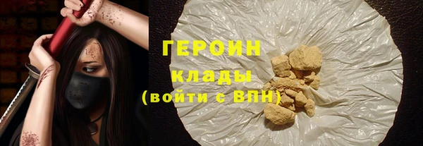винт Зерноград