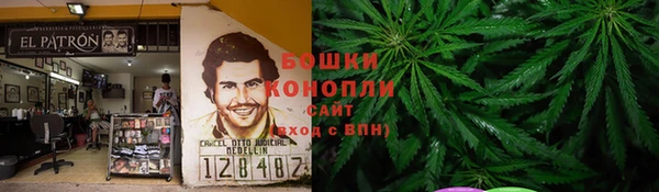 синтетический гашиш Зеленокумск