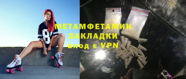 винт Зерноград