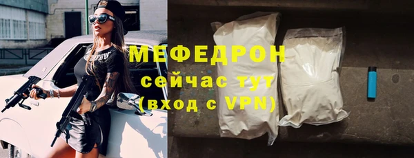 синтетический гашиш Зеленокумск