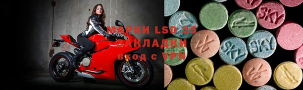 винт Зерноград