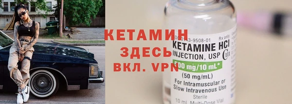 винт Зерноград
