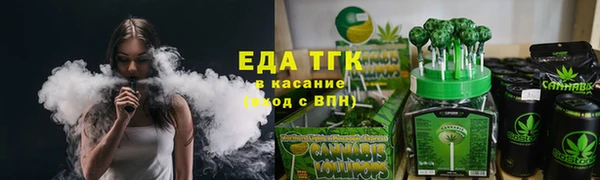 винт Зерноград