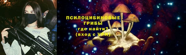 винт Зеленодольск