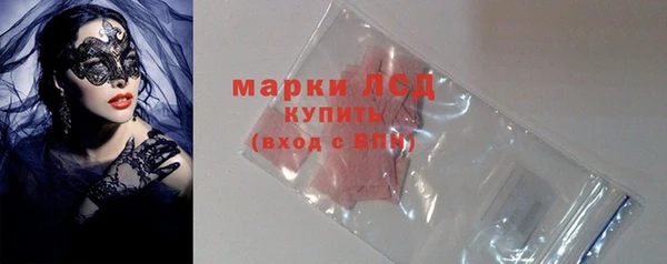 винт Зерноград