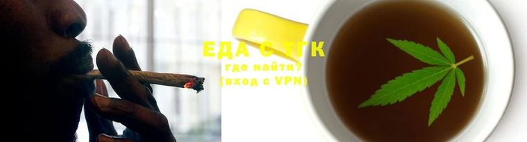 винт Зеленодольск