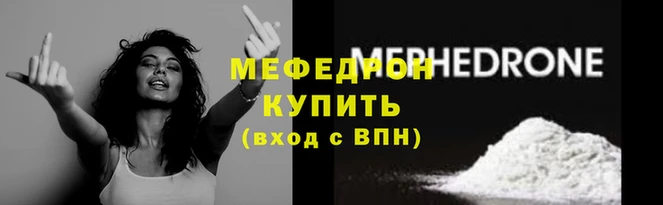 синтетический гашиш Зеленокумск
