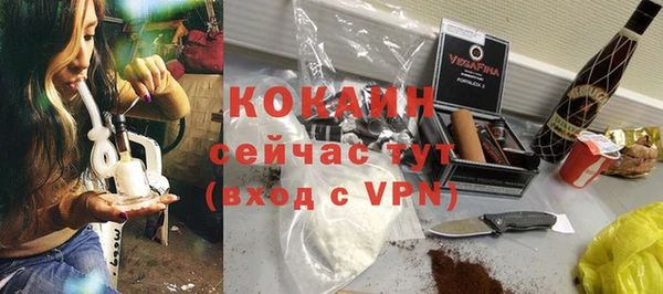 винт Зеленодольск