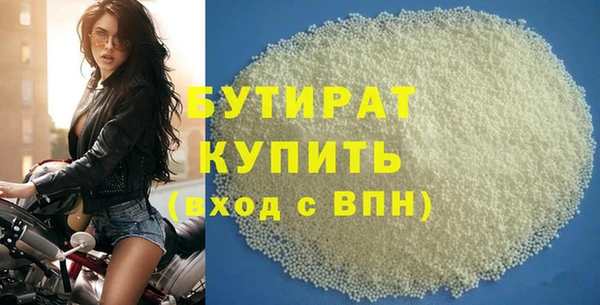 винт Зерноград