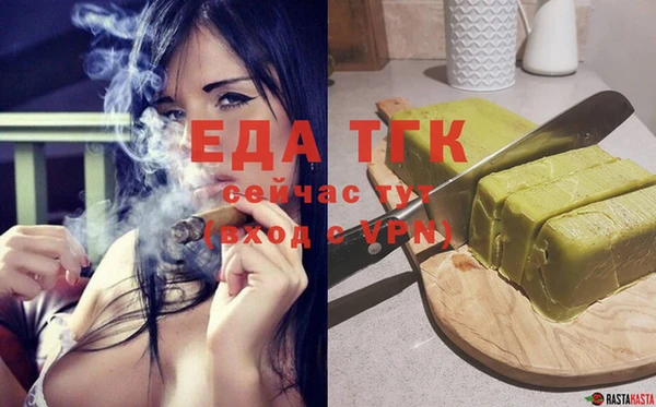 винт Зерноград
