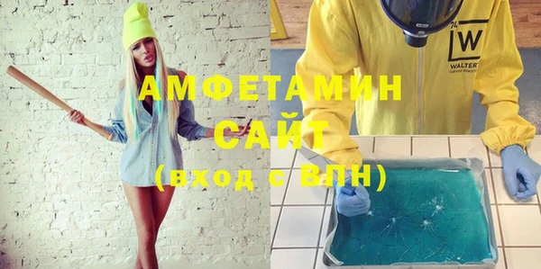 винт Зерноград
