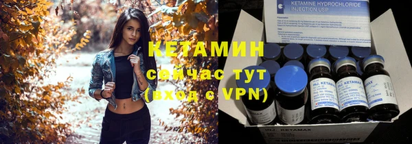 винт Зерноград