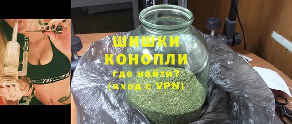 синтетический гашиш Зеленокумск