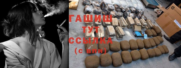 винт Зерноград
