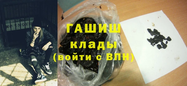 винт Зерноград