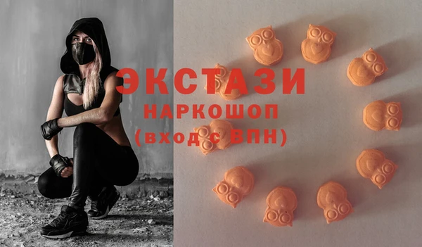 винт Зерноград