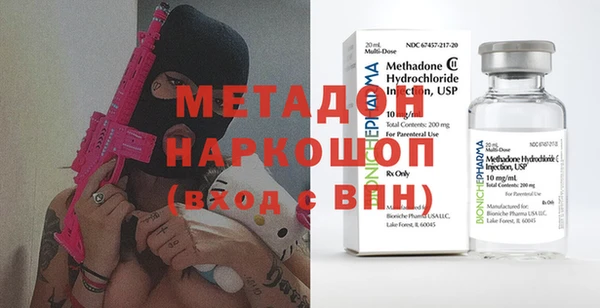 винт Зерноград